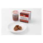 とまと梅 tomato-ume 100g×4個