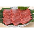 オリーブ牛 カルビ 焼肉用 約400g