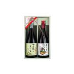 焼酎妖怪夜話セット