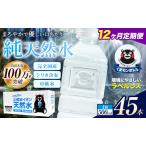 水 500ml