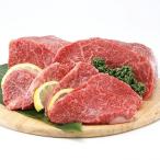 オリーブ牛 ヒレ ブロック 牛肉 塊肉 ステーキ