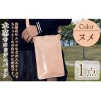 サコッシュバック 本革使用N-0167