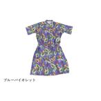 南房総アロハワンピース ブルーバイオレット