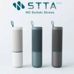 STTA スティックタイプ ※離島への配送不可