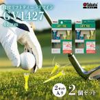 ゴルフティー タバタ Tabata 段付リフトティー