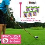 ゴルフティー タバタ Tabata スリムティー