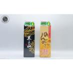 fu.... налог основной пшеничная сётю. .. .* чёрный Izumi гора 25 раз 1.8L упаковка ×2 шт. комплект .. sake структура [.. магазин магазин ] Saga shochu пшеничная сётю .. сравнение пшеница пудинг body Zero 1.. Saga префектура Arita блок 