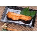 fu.... налог . старый форельный лосось 2 порез ×4p_ морепродукты * seafood лосось * salmon свежая рыба .. кета .-.._[ рассылка не возможно регион : отдаленный остров ][1246687] Iwate префектура . старый город 