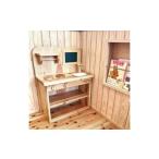 完全受注製作 おままごとキッチンluxury