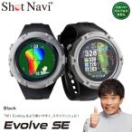 Shot Navi Evolve SE ショットナビ