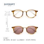 SUNSHIFT S-C510N C-16-1