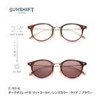 SUNSHIFT S-C510N C-101-6