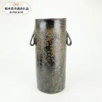 益子焼 大塚雅淑 花器 青 AT006