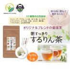するりん茶 ティーバッグ 2g 10包 5袋 セット