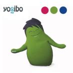 ふるさと納税 Hugibo(ハギボー Yogibo ヨギボー ) ピンク 兵庫県加東市