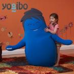 ふるさと納税 Hugibo ( ハギボー Yogibo ヨギボー ) アクアブルー インテリア 兵庫県加東市