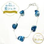 ブレスレット アクセサリー 丸玉ブレスレット
