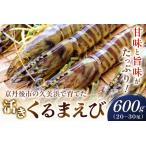 fu.... налог . последующий .. автомобиль ..600g(20~30 хвост ).. Kyoto (столичный округ) столица . после город 
