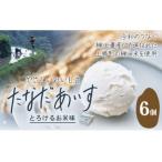 たなだあいす 6個