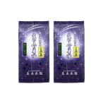 奥八女星野村 深蒸し高級煎茶 深蒸し茶 約100g×2袋