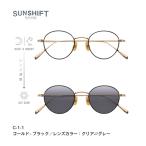 SUNSHIFT S-PM114S C-1-1