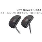 fu.... налог Golf Club JET Black HUGA1 центральный | отдушина PUTTER BK steel вал оборудован модель | Golf DOCUS Club короткая клюшка _EO67 Ibaraki префектура Furukawa город 