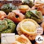 グルテンフリー&ヴィーガン canola