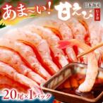 fu.... налог ......20 хвост ×1 sashimi .. Япония море производство . море . Kyoto (столичный округ) столица . после город 