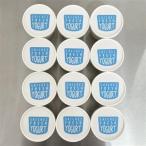 サイチェス オリジナルフローズンヨーグルト 130ml
