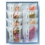 菜野里 菜野葉 菜野実詰合わせ