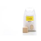 ふるさと納税 【令和7