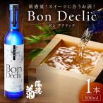Bon Declic ボン デクリック 500ml×1本