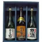 佐倉ふるさとセット_酒 アルコール 日本酒