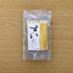 甘酒 濃いめ 250g×2個