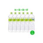 天然水 い ろ は す 2000ml×6本×3箱