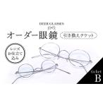 DEER GLASSES ticketB