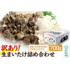 fu.... налог [ есть перевод ].... Mai .. сырой .... набор Gunma префектура болото рисовое поле город 