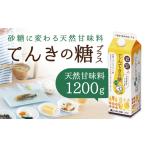 fu.... налог ..... сахар плюс . сахар . тест стоимость калории запись .[1200g] сахар замена приправа здоровый натуральный . тест стоимость пчела меласса пчела mitsu Blend прекрасный тест ... Nara префектура Nara город 