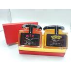 ふるさと納税 マーマ�