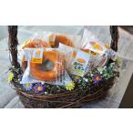 絶品ヘルシースイーツ はだか麦ドーナツと焼き菓子セット