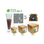 環境浄化微生物資材 えひめAI-1 あいいち 18L
