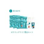 fu.... налог RUKEN боулинг мяч очиститель вытирание 8 позиций комплект ( вытирание 6 шт * Mini пена очиститель 2 шт ) Tottori префектура Yonago город 