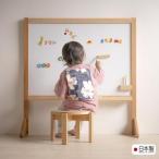 木製 きっずほわいとぼーど