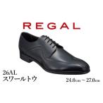 fu.... налог REGAL кожа обувь джентльмен бизнес обувь завихрение tu черный 26AL Hachiman flat город производство модель 26.0cm | бизнес обувь обувь Reagal Iwate префектура Hachiman flat город 