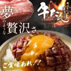 ふるさと納税 【ふるさと納税】 牛タン 『 そのまんま丸ごと牛タン (平均重量640g) 500g〜最大700g 』 自分で選べる食べ方 [ 牛たん 牛たん好き .. 香川県三豊市