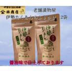 1578 伊勢たくあん ふりかけ 醤油味 2袋