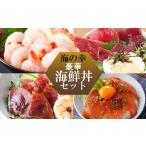 fu.... налог ZIP!. ознакомление! морепродукты фарфоровая пиала комплект 4 вид натуральный taka креветка ( Satsuma северная креветка ).*. фарфоровая пиала sashimi .A0-33_ морепродукты * seafood северная креветка креветка ..... море ... Кагосима префектура подушка мыс город 