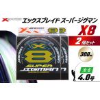 fu.... налог Yoz-Ami PE линия XBRAID SUPER JIGMAN X8 4.0 номер 300m 2 шт X Blade super jig man Tokushima префектура Китадзима блок 