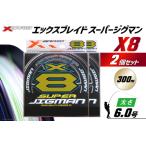 fu.... налог Yoz-Ami PE линия XBRAID SUPER JIGMAN X8 6.0 номер 300m 2 шт X Blade super jig man Tokushima префектура Китадзима блок 