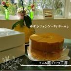 fu.... налог рука ... ателье. .. chiffon cake ( отверстие )[ север река .mone. двор maru mo язык ][ рассылка не возможно регион : отдаленный остров * Hokkaido * Okinawa префектура * Tohoku ][151780.. Kochi префектура север река .